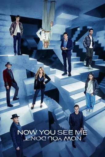 Premium IPTV UK on-demand film poster: Mystery poster of a cast standing on a maze of pale blue staircases